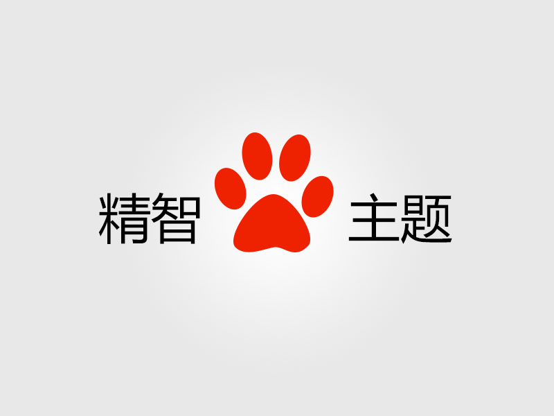 日常数码登录隐患盘点，微小操作暗藏账号安全风险